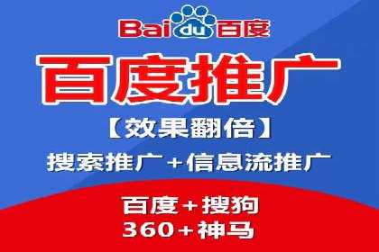 百度信息流：案例解析，揭秘内容审核机制